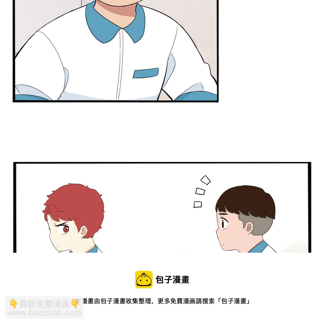 第237话 成绩272