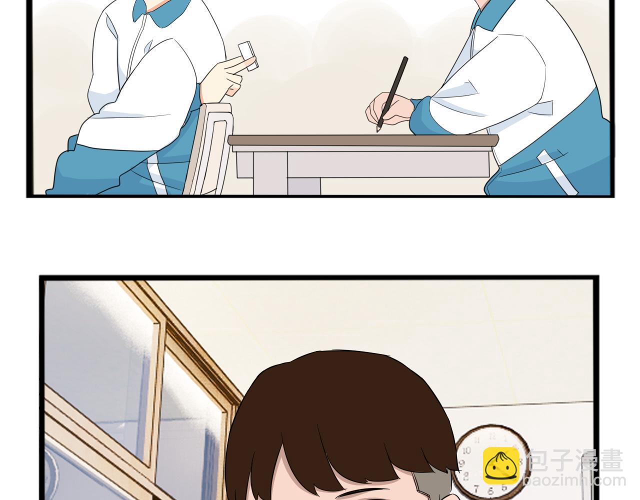第237话 成绩273