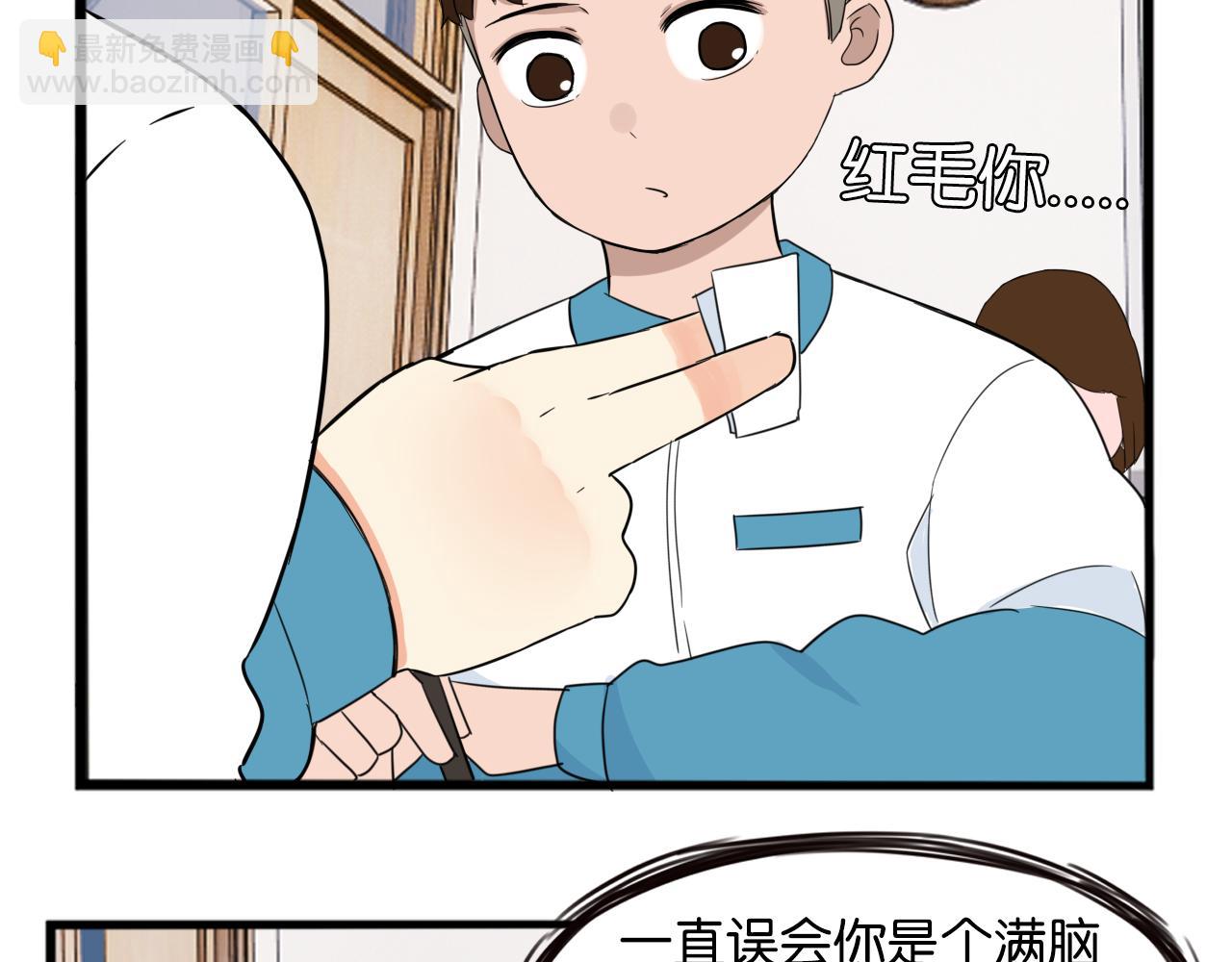 第237话 成绩274