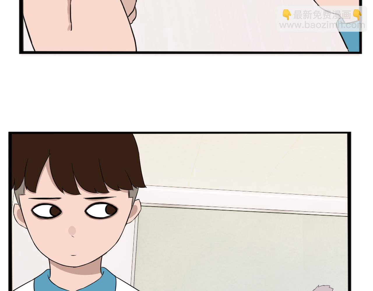第237话 成绩277