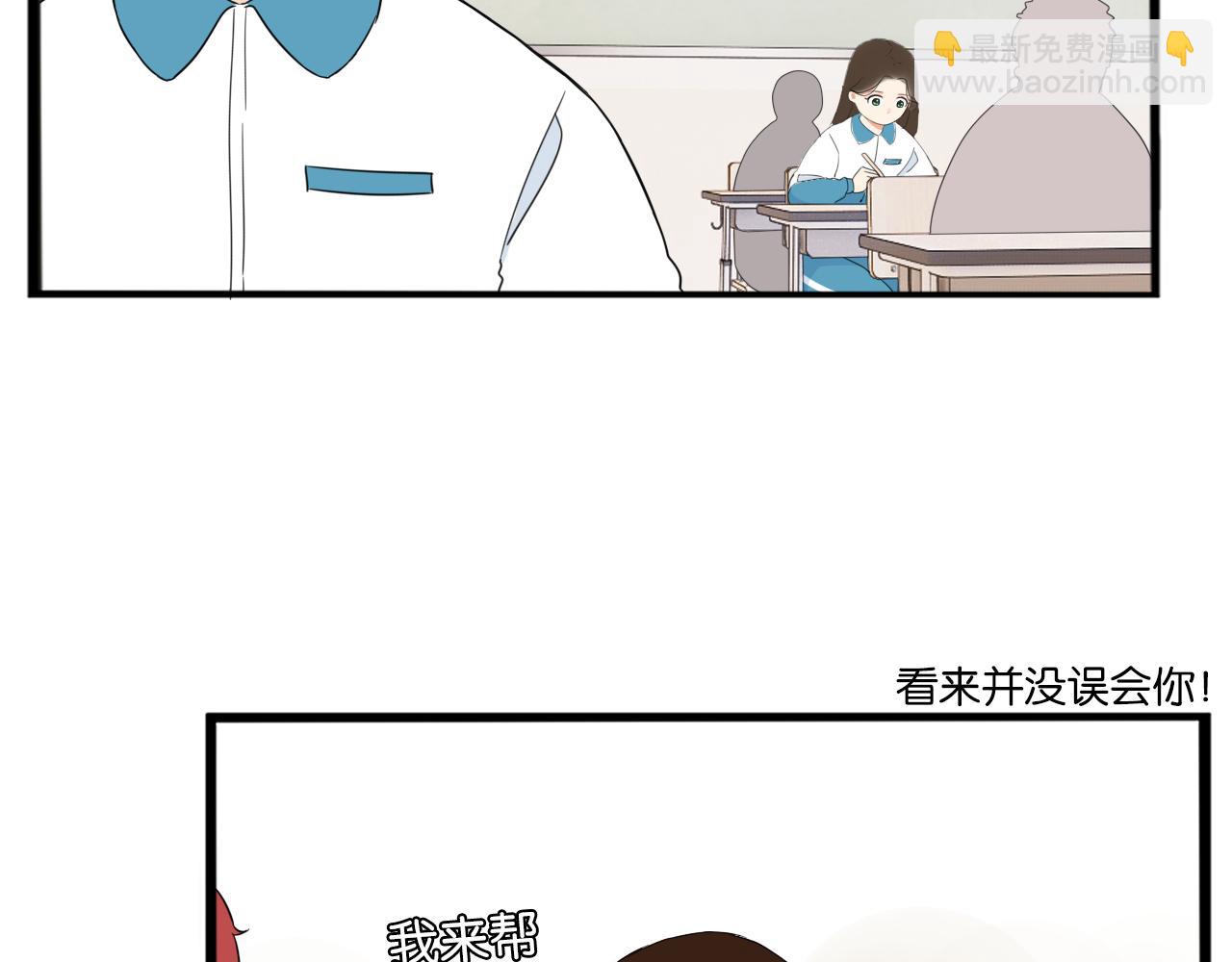 第237话 成绩278