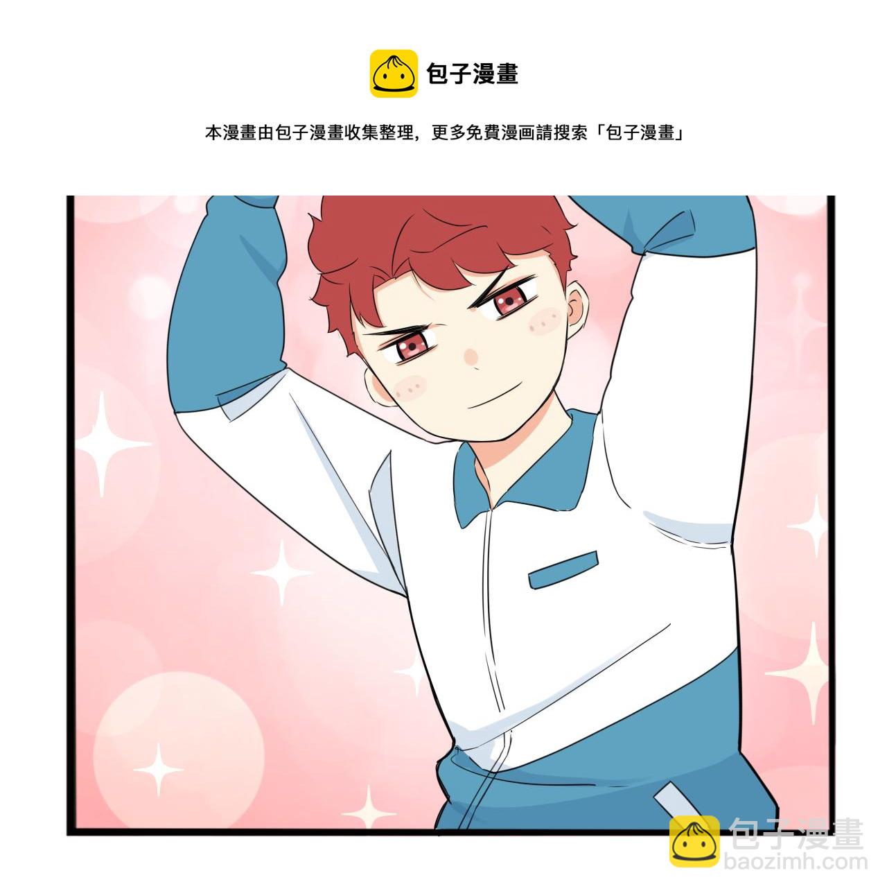 第237话 成绩284