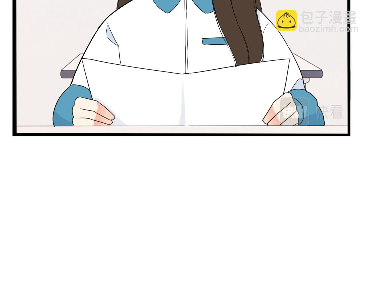 第237话 成绩286