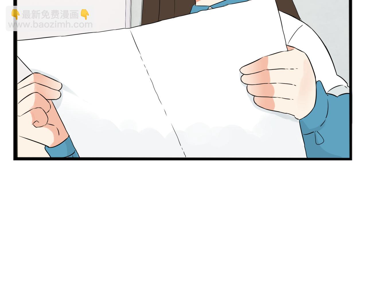 第237话 成绩289