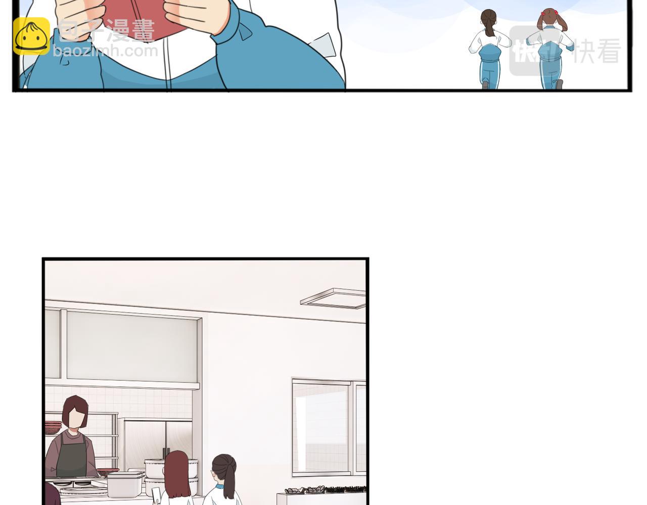 第237话 成绩29