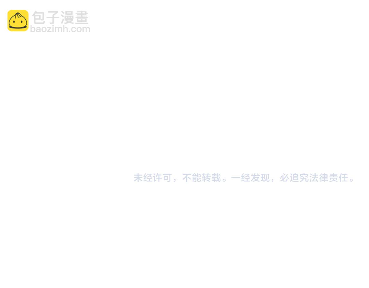 第237话 成绩294