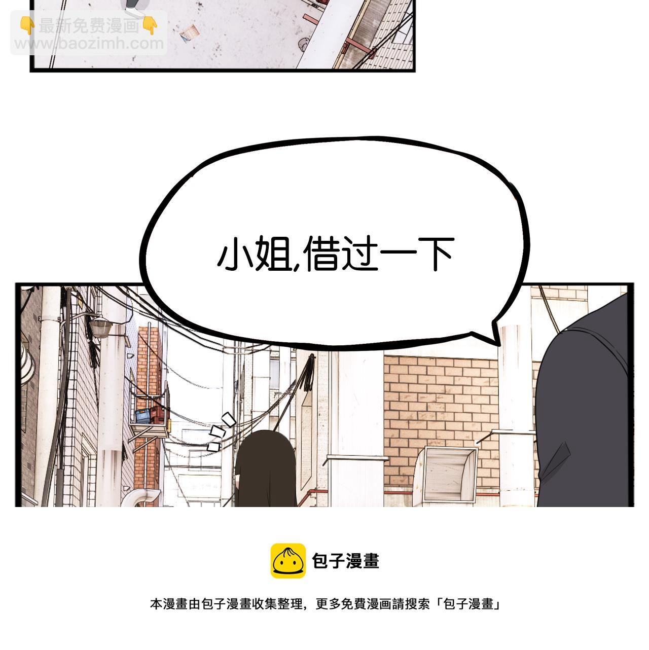 第238话 男人的气魄20