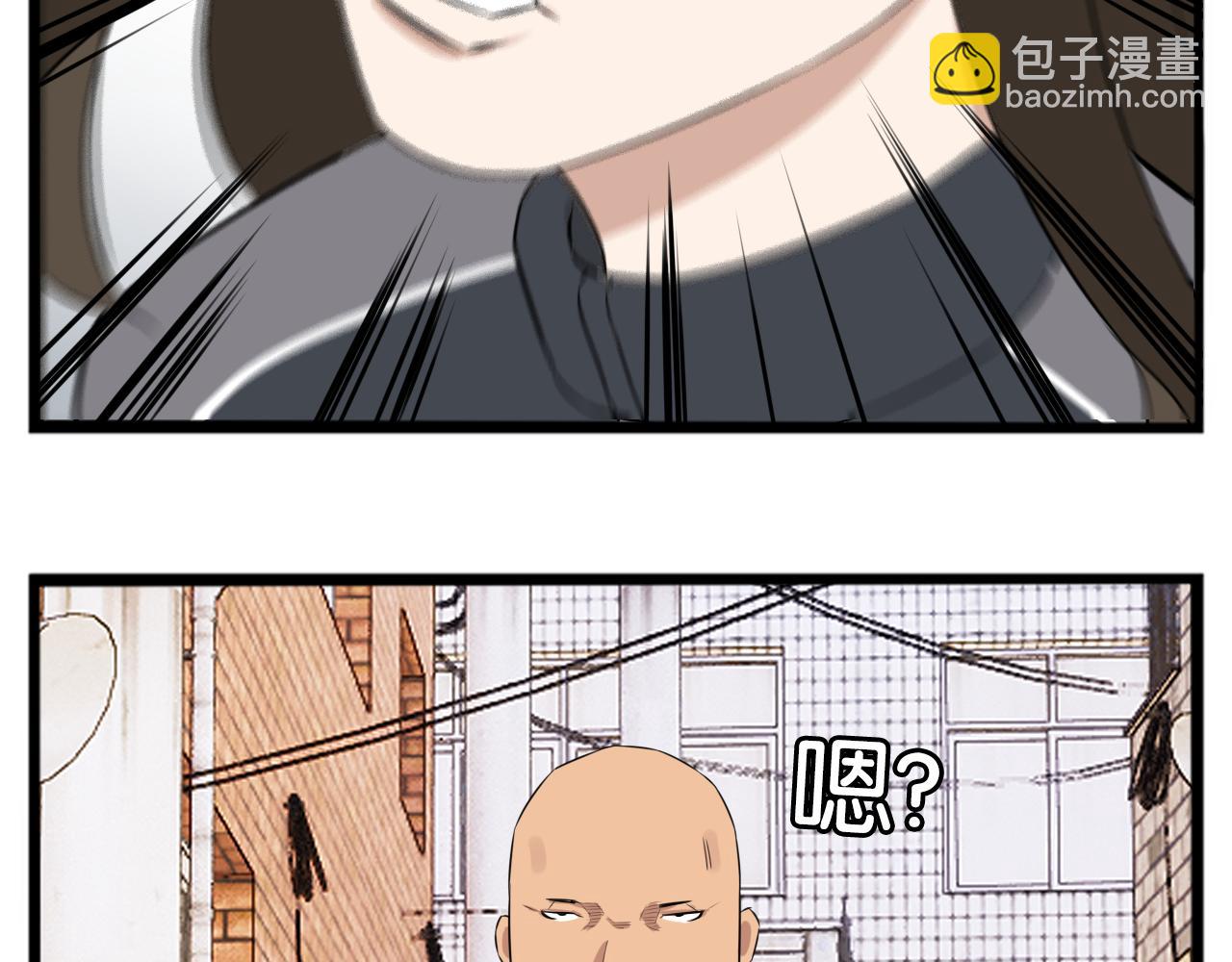 第238话 男人的气魄23