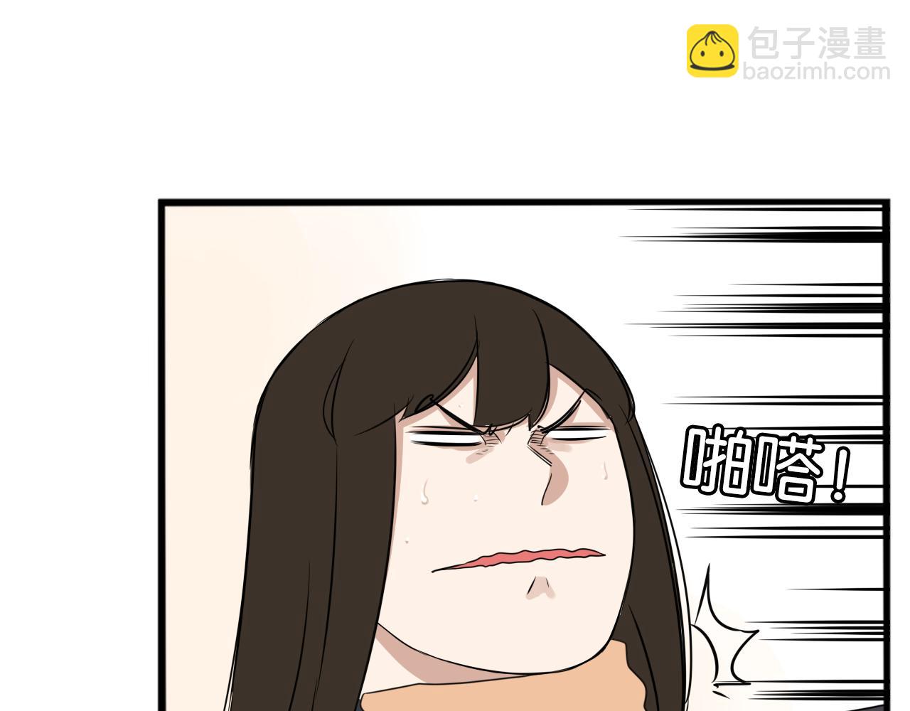 第238话 男人的气魄28