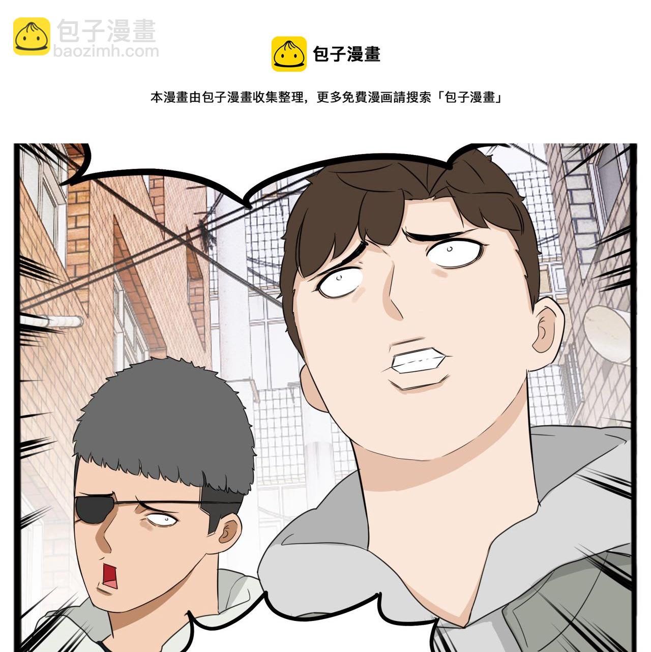第238话 男人的气魄30