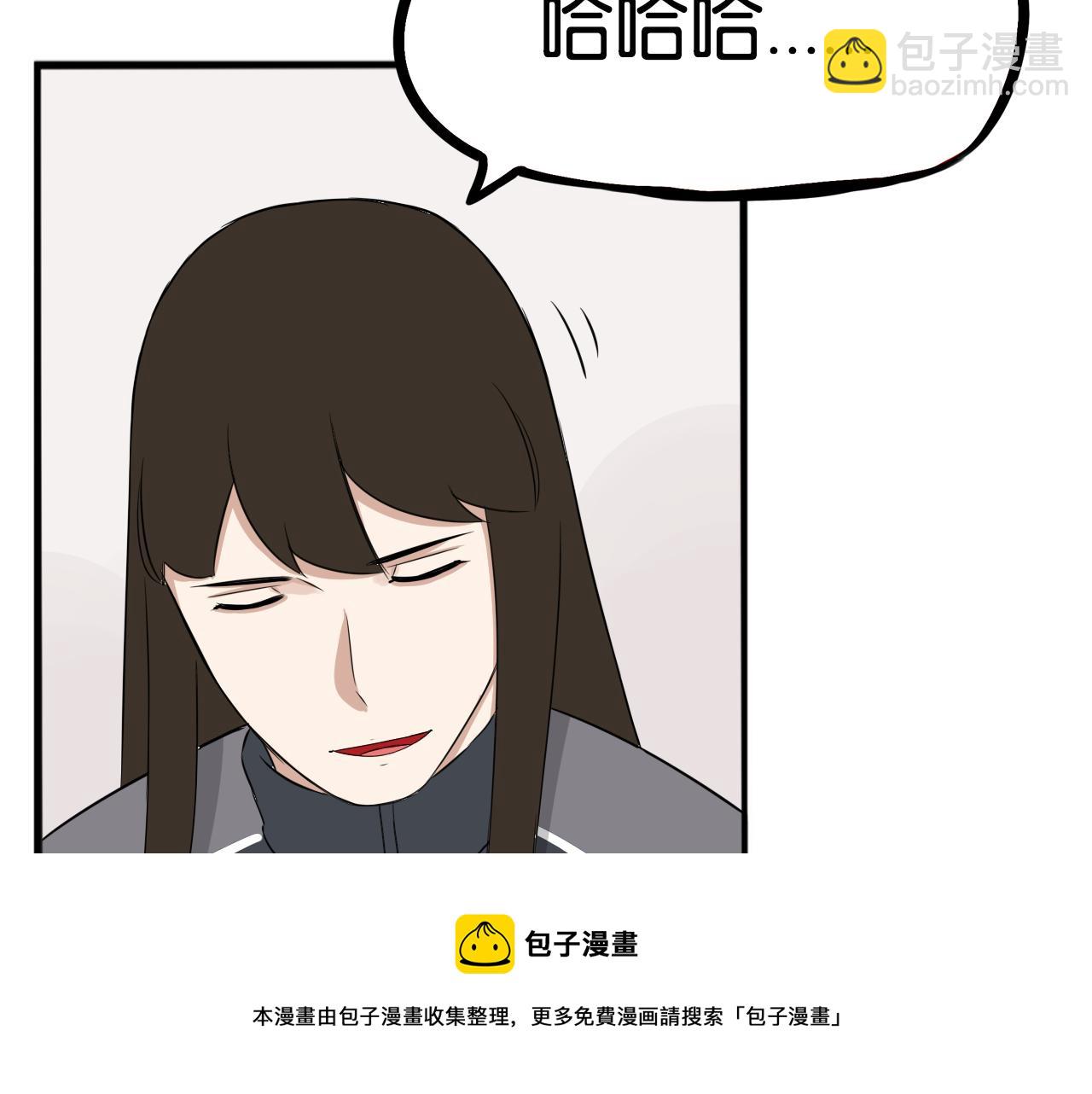 第238话 男人的气魄40