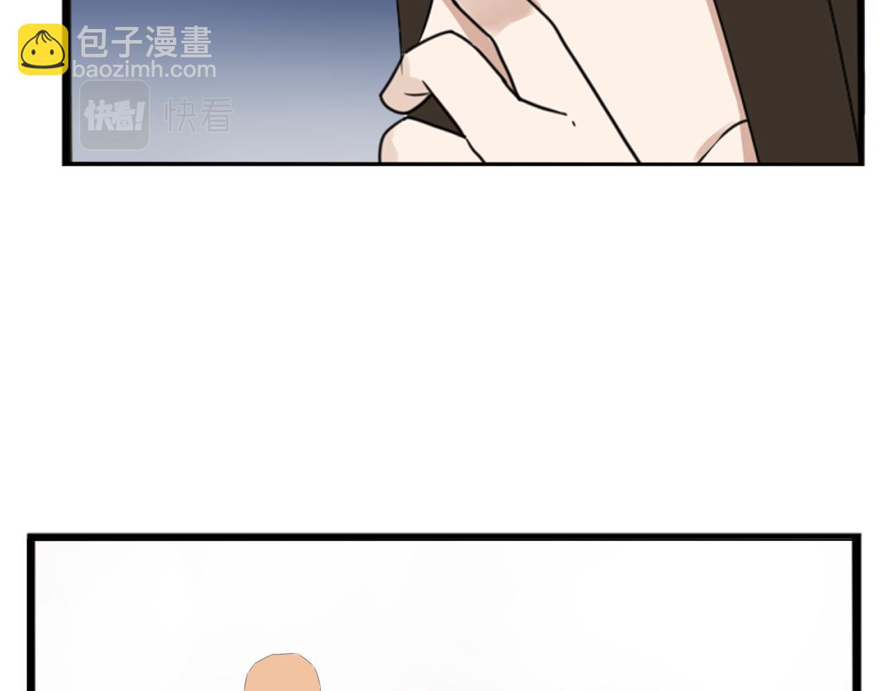 第238话 男人的气魄44