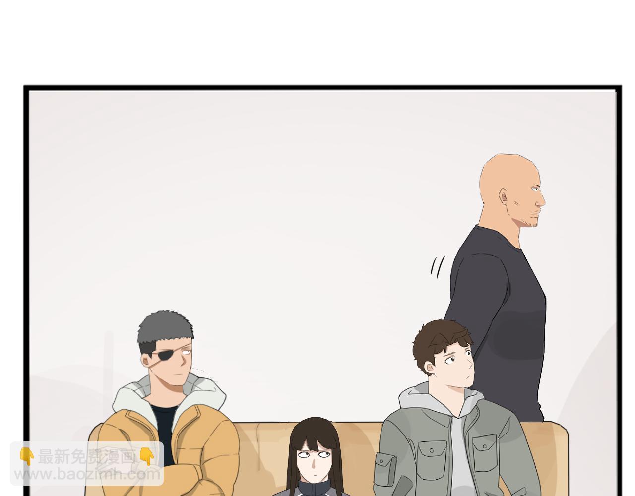 第238话 男人的气魄49