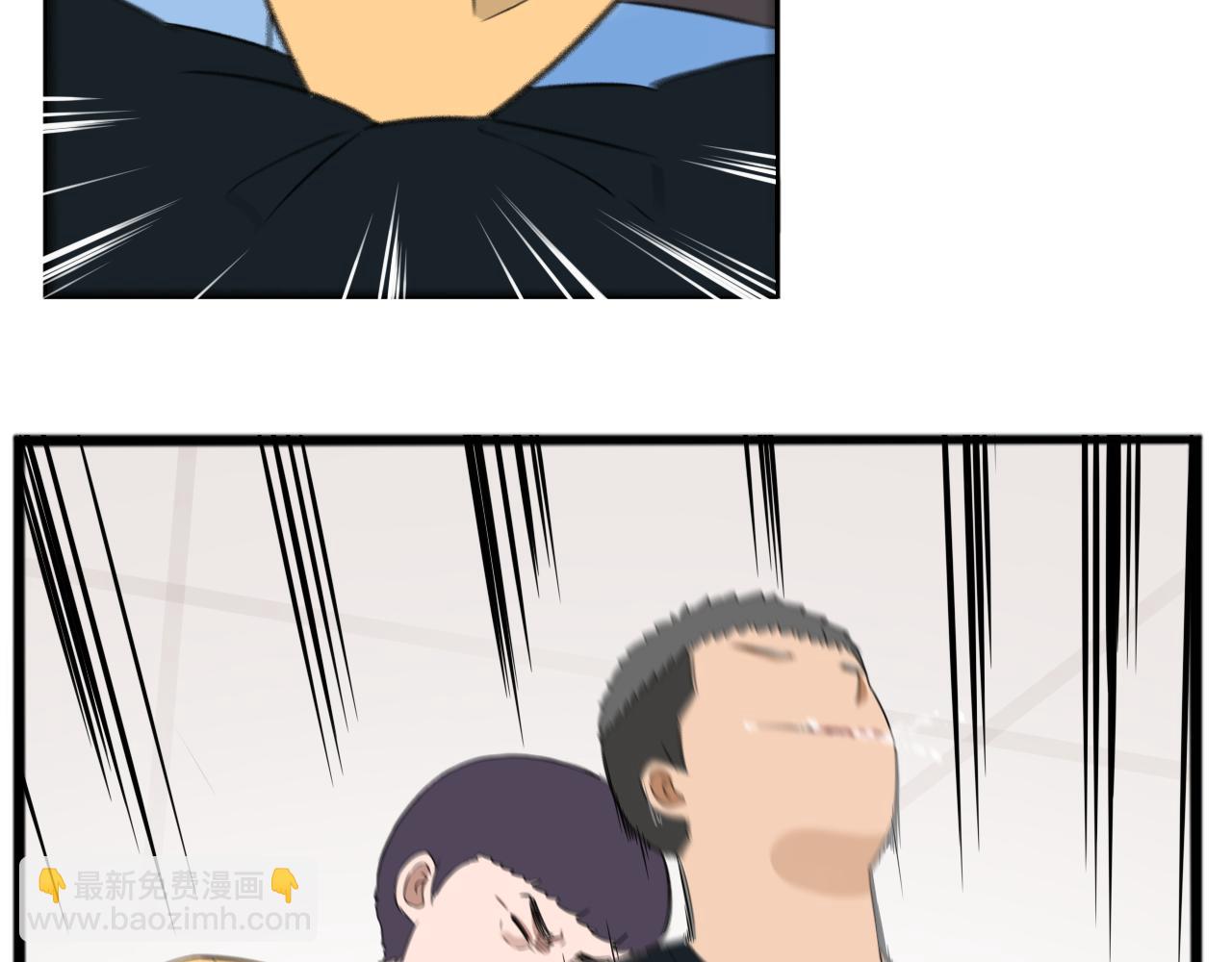 第238话 男人的气魄60