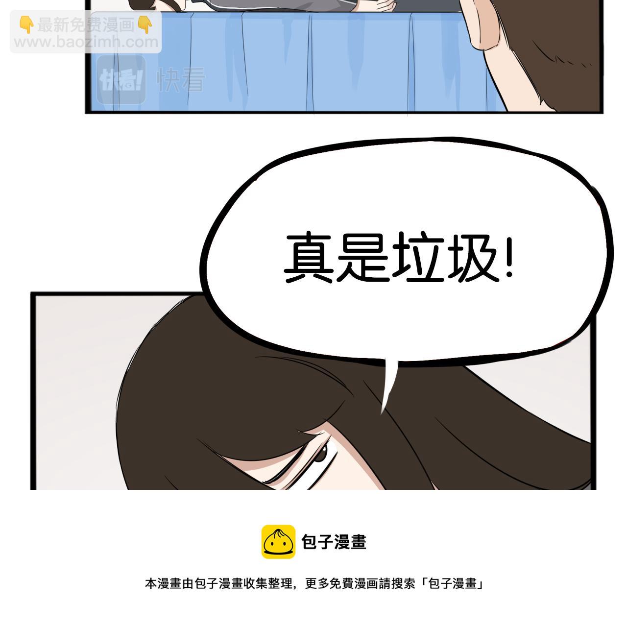 第238话 男人的气魄64