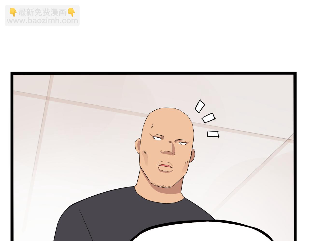第238话 男人的气魄68