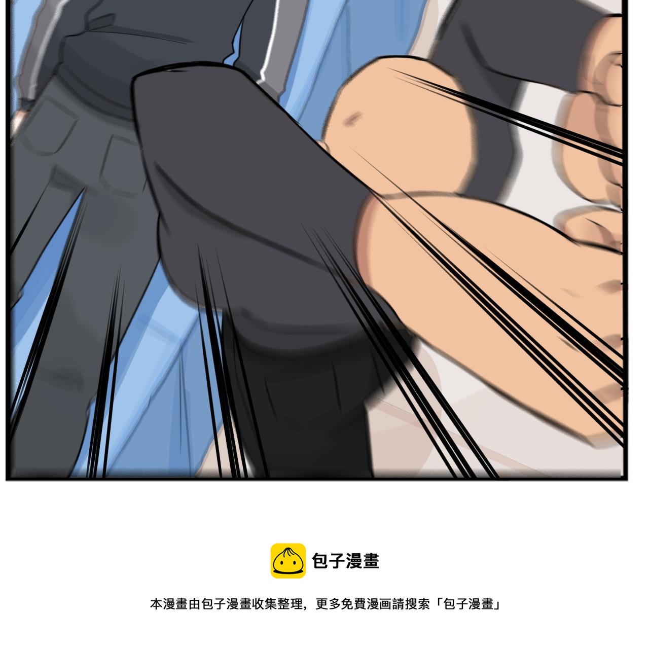 第238话 男人的气魄74