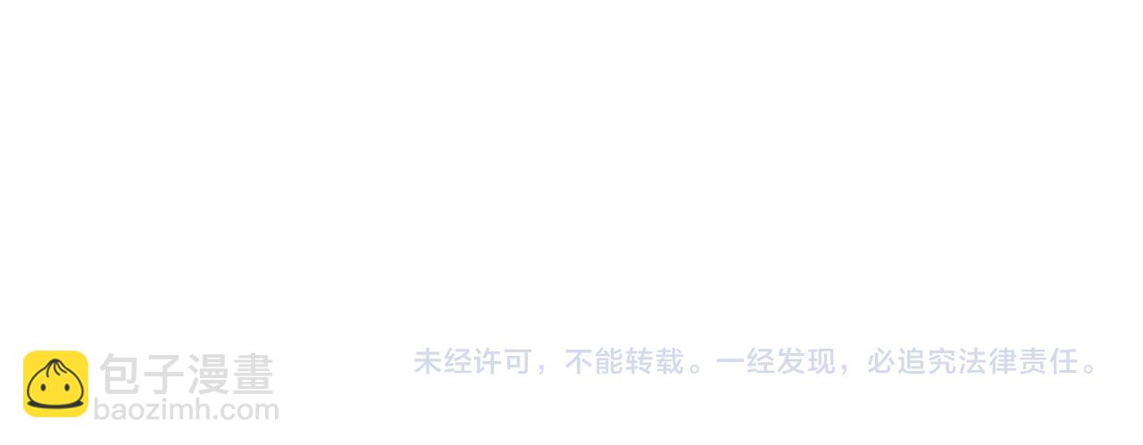 第238话 男人的气魄77