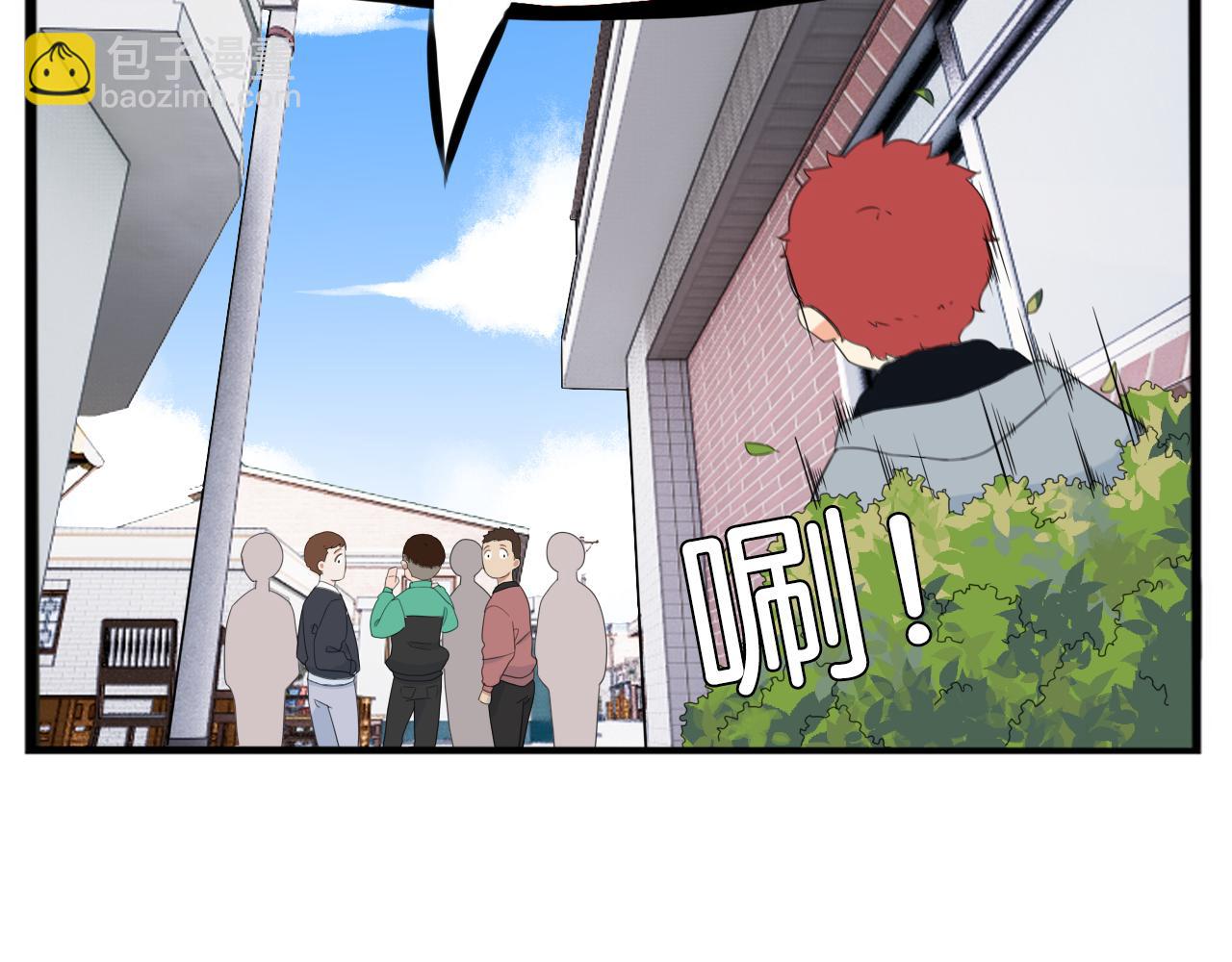 第239话  偶像13