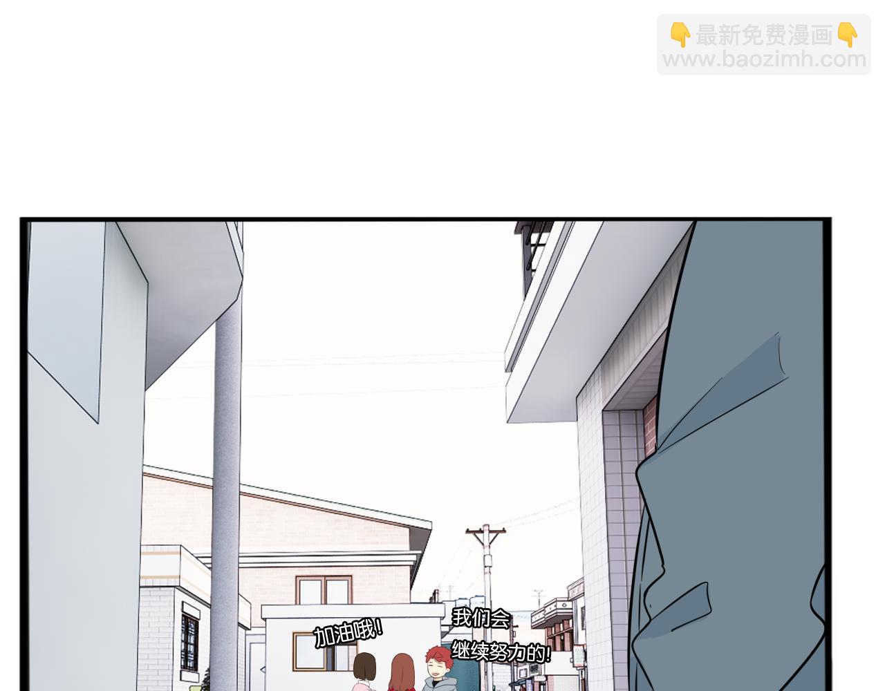 第239话  偶像24