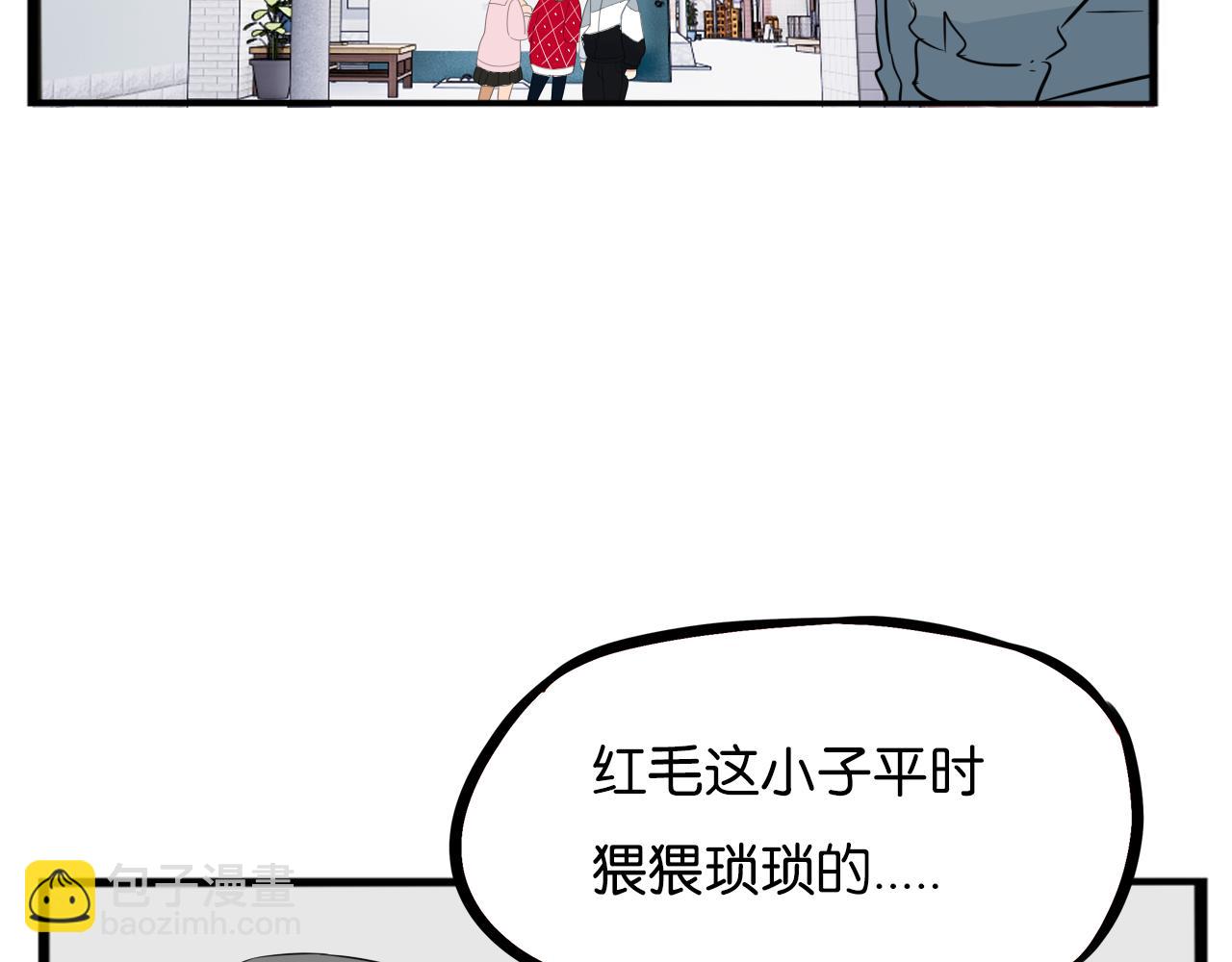 第239话  偶像25