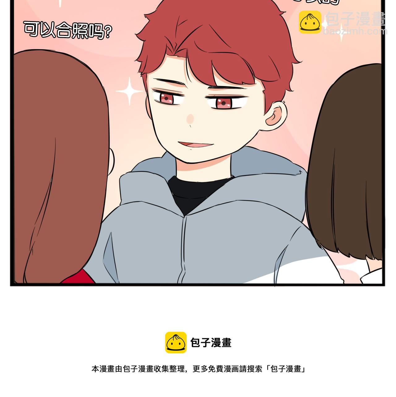 第239话  偶像30