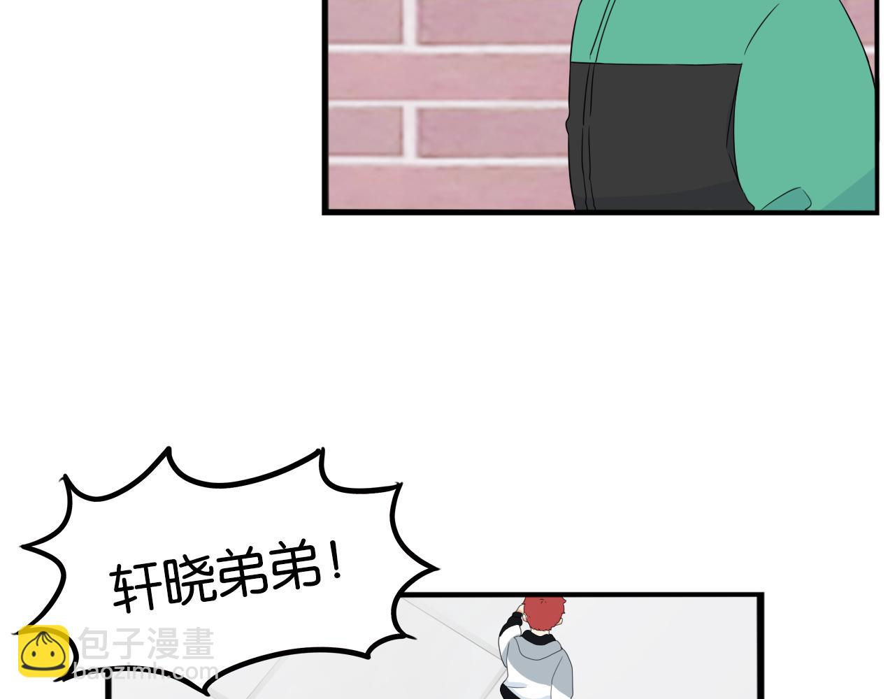 第239话  偶像35