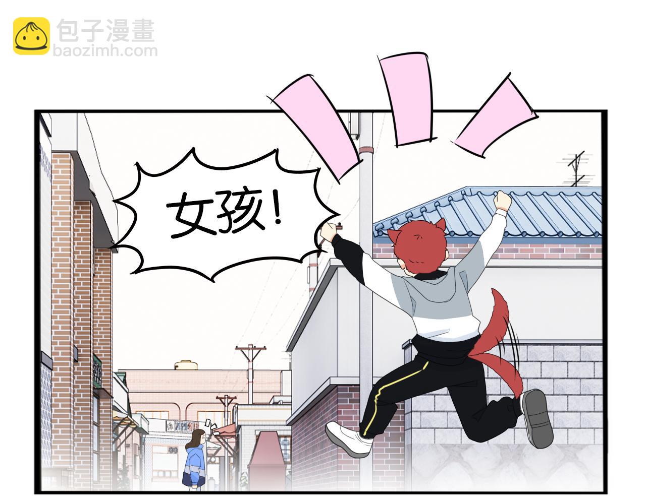 第239话  偶像41