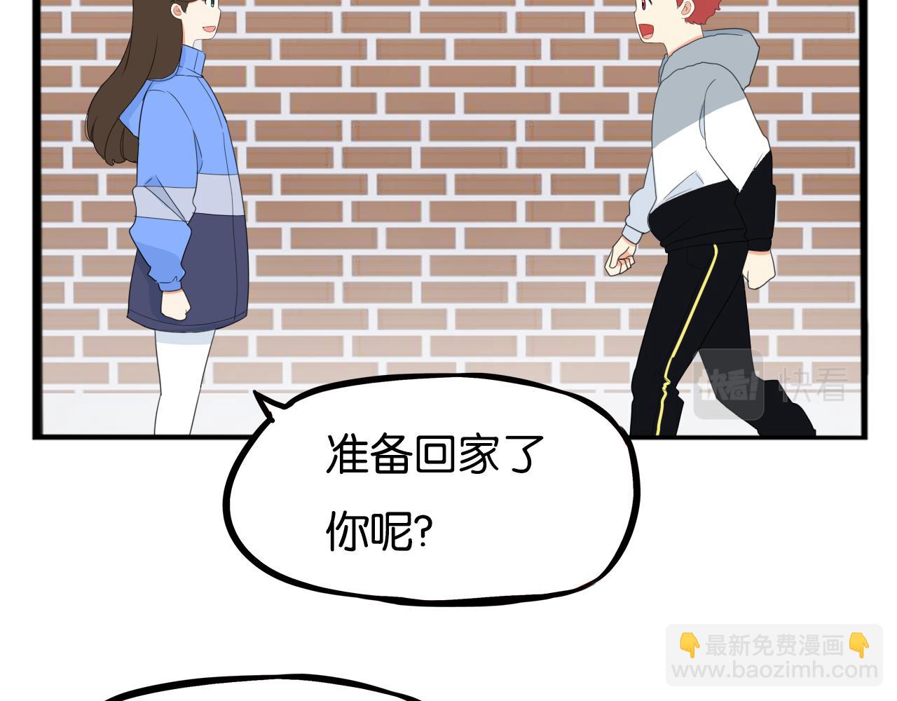 第239话  偶像43
