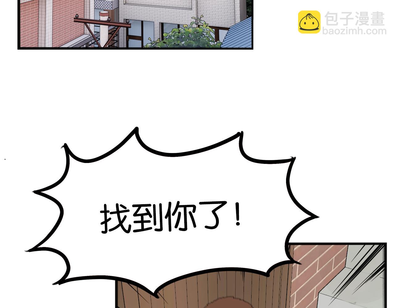 第239话  偶像5