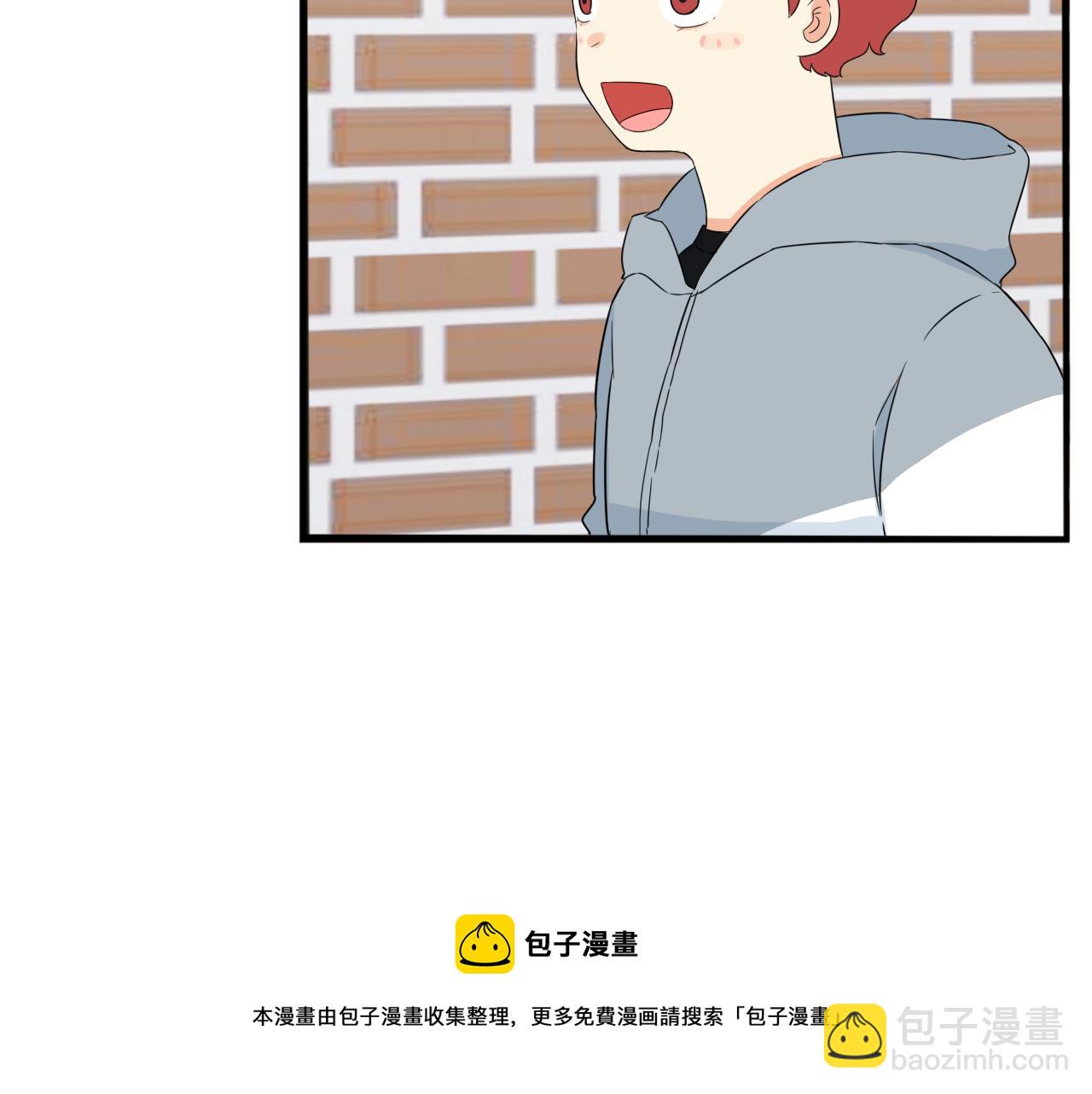 第239话  偶像54