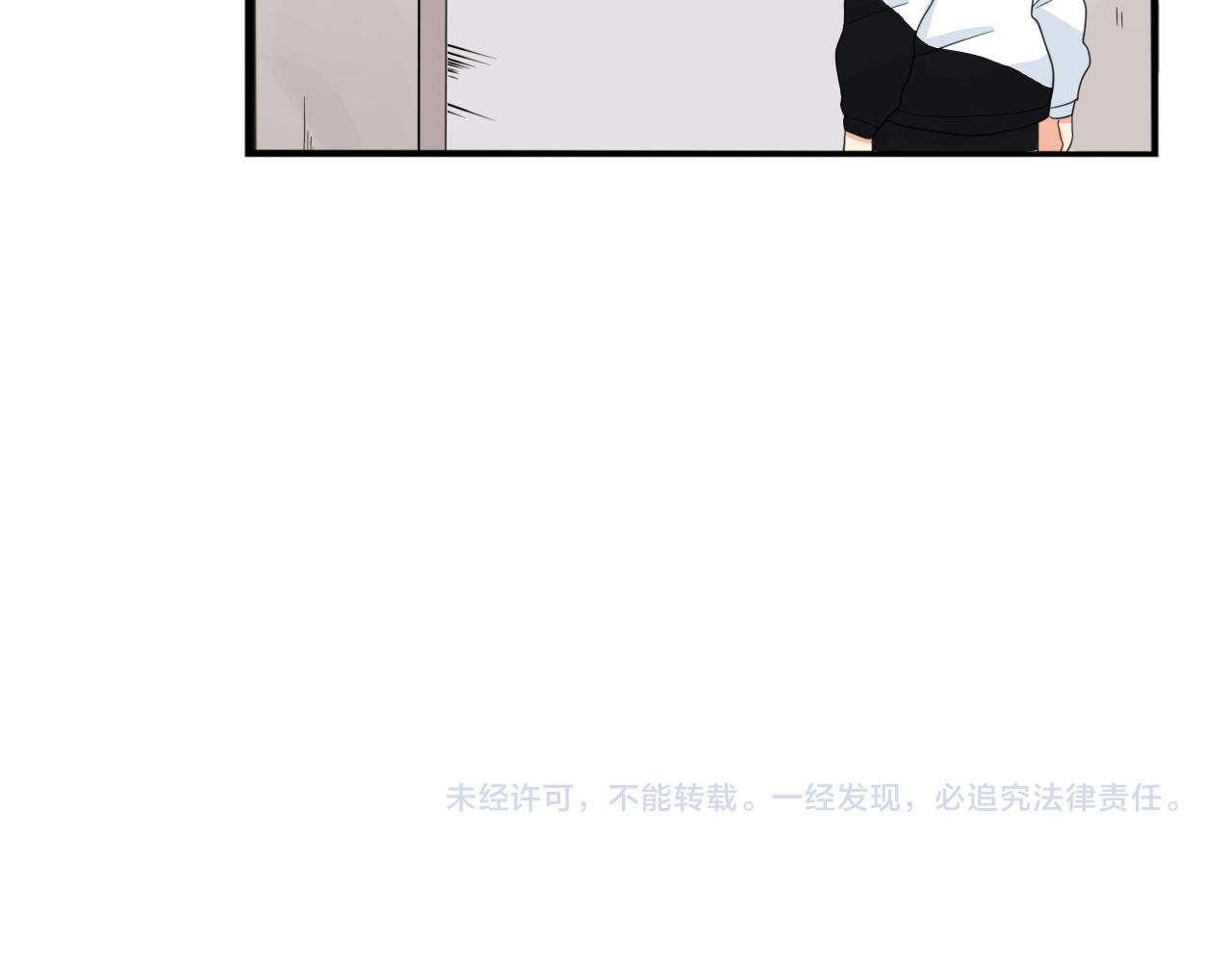 第239话  偶像62