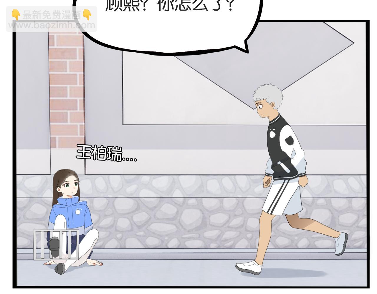 第240话  袜子14