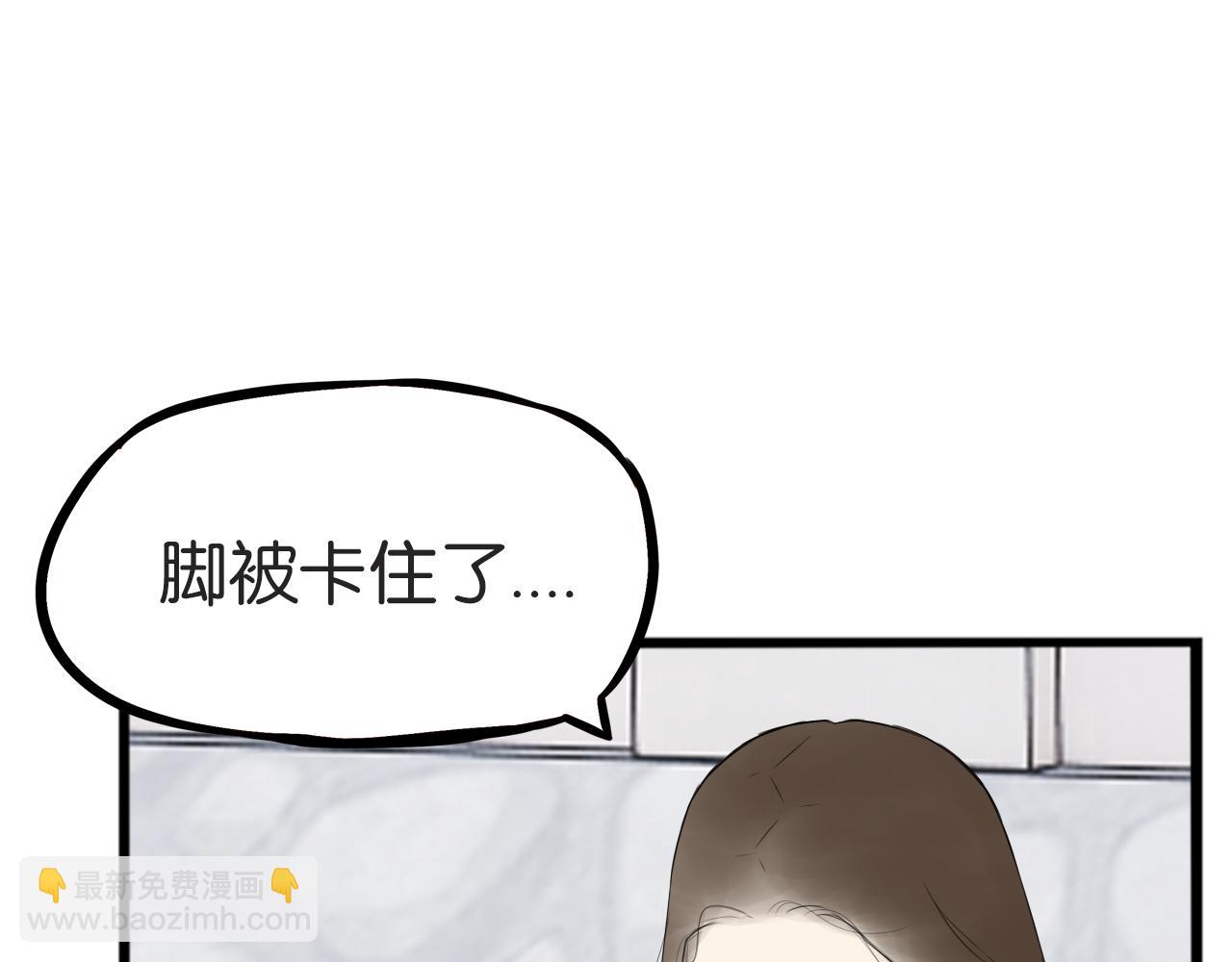 第240话  袜子15