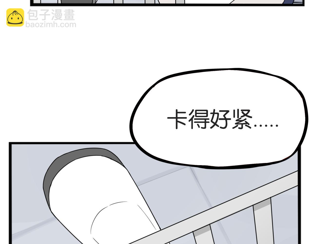 第240话  袜子17