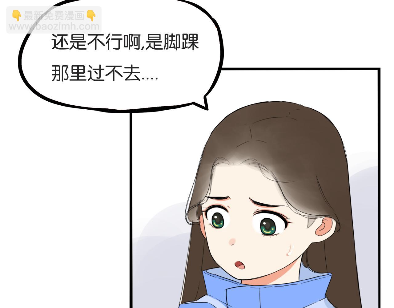 第240话  袜子22