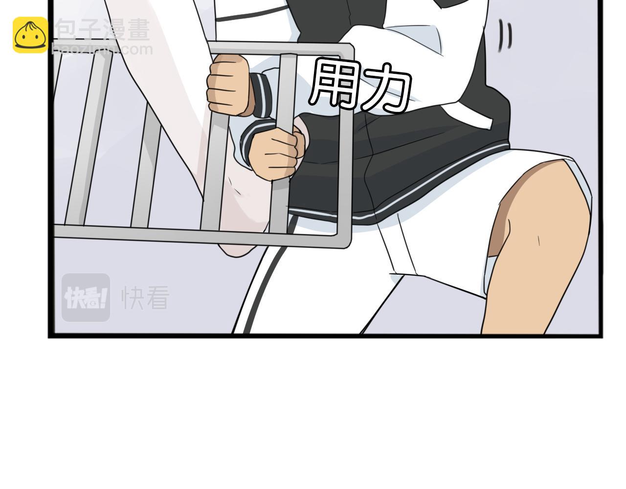 第240话  袜子26