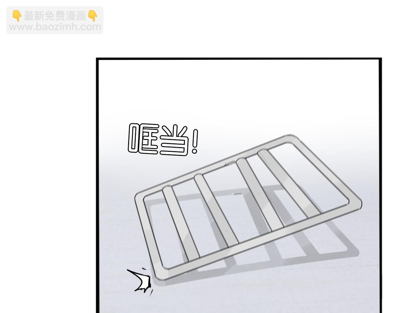 第240话  袜子34