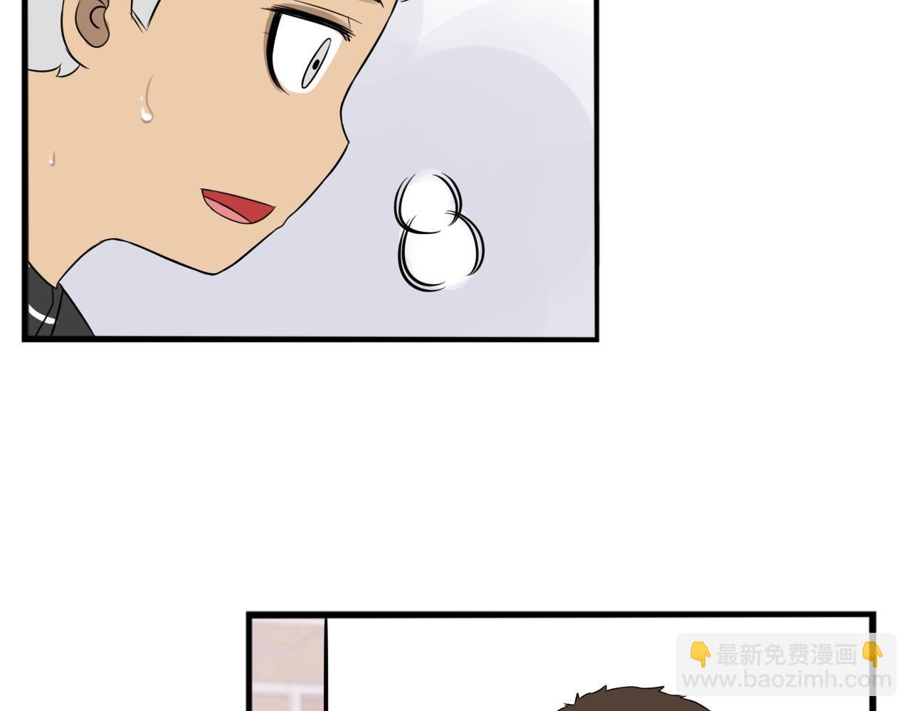 第240话  袜子36