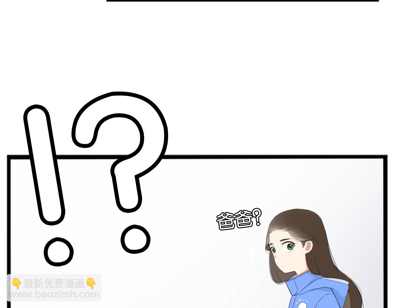 第240话  袜子38