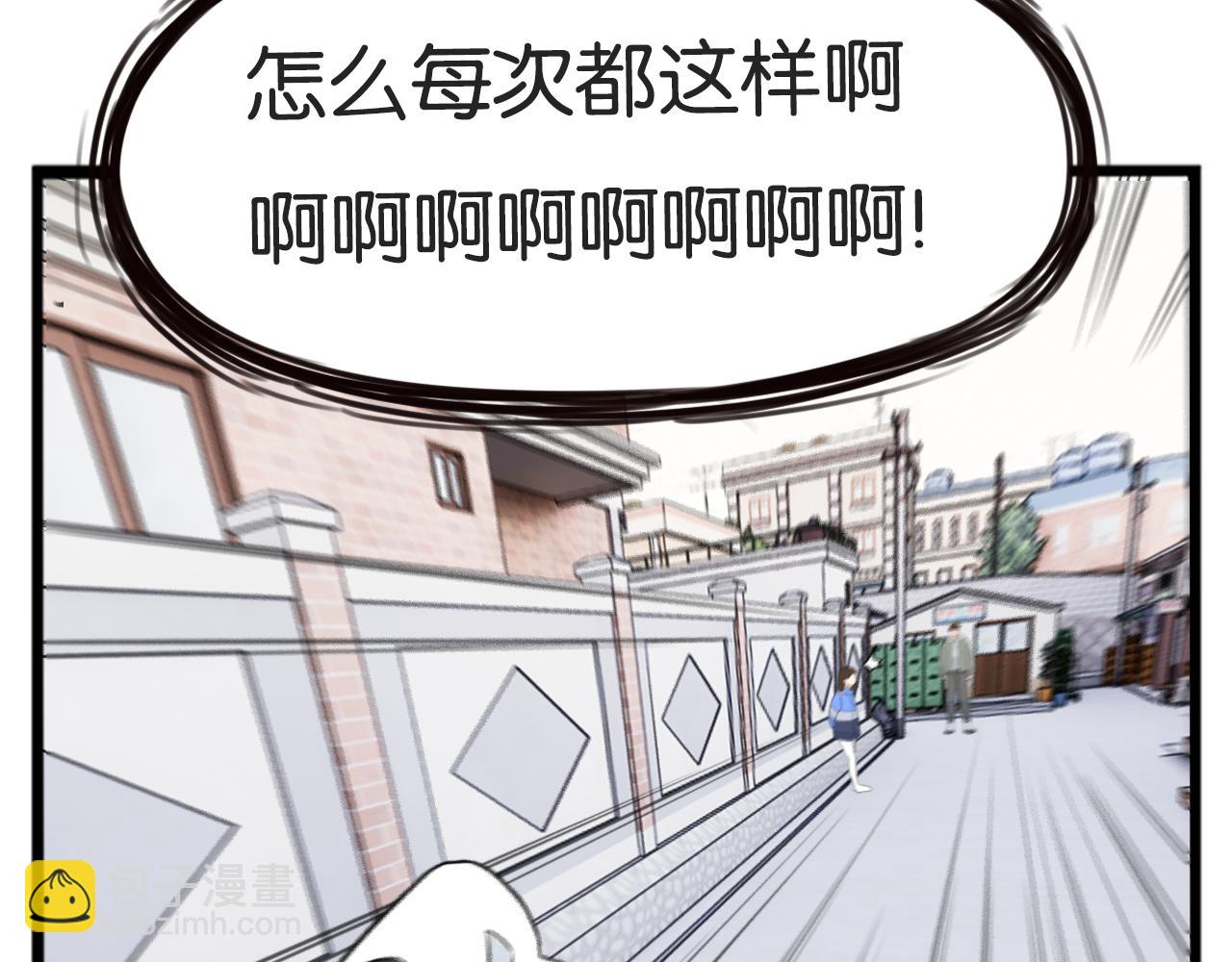 第240话  袜子42