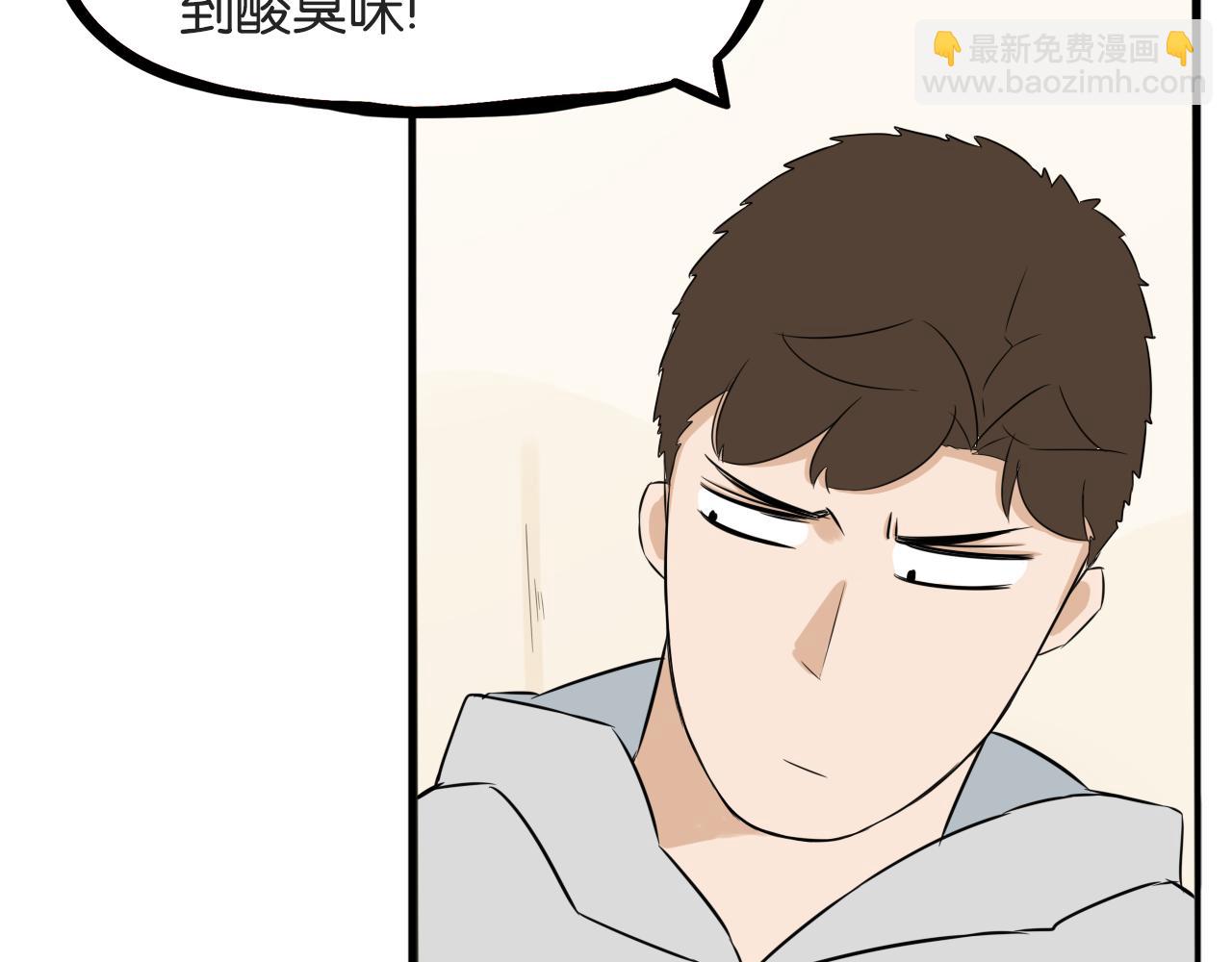第240话  袜子58