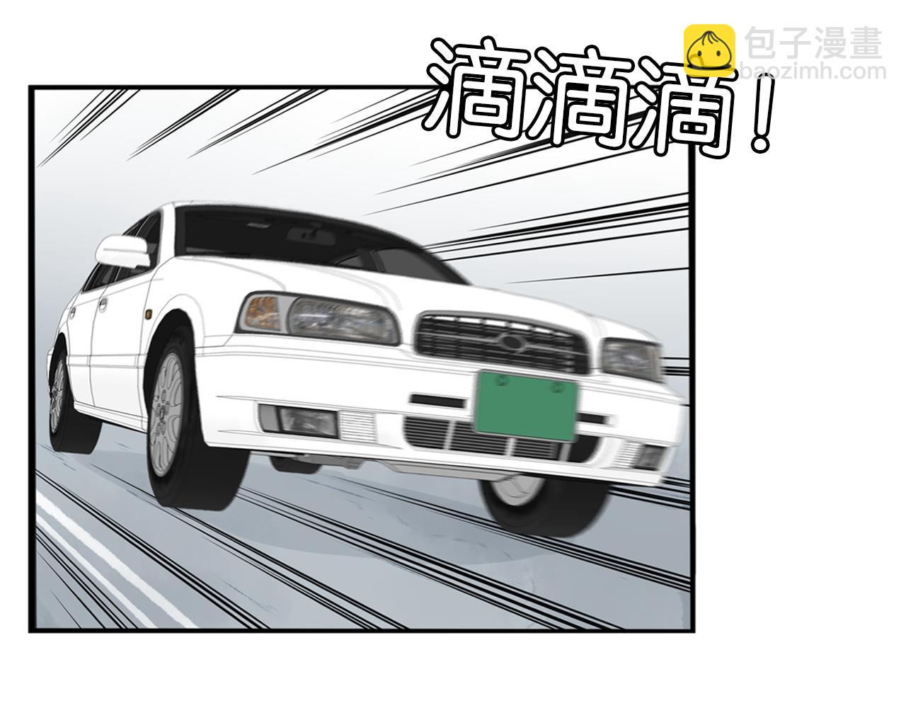第240话  袜子7