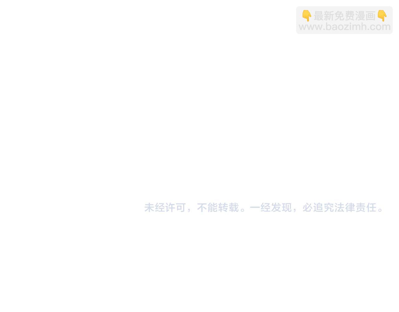 第240话  袜子71