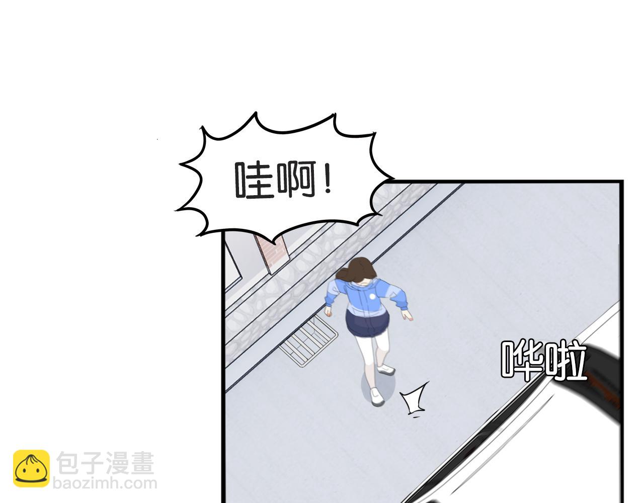 第240话  袜子8