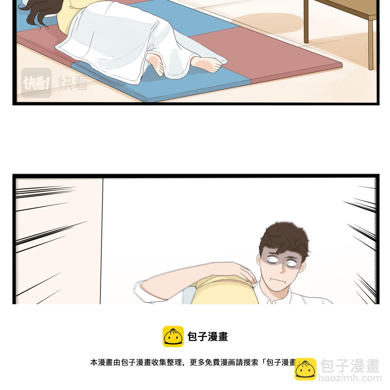 第243话  异形10