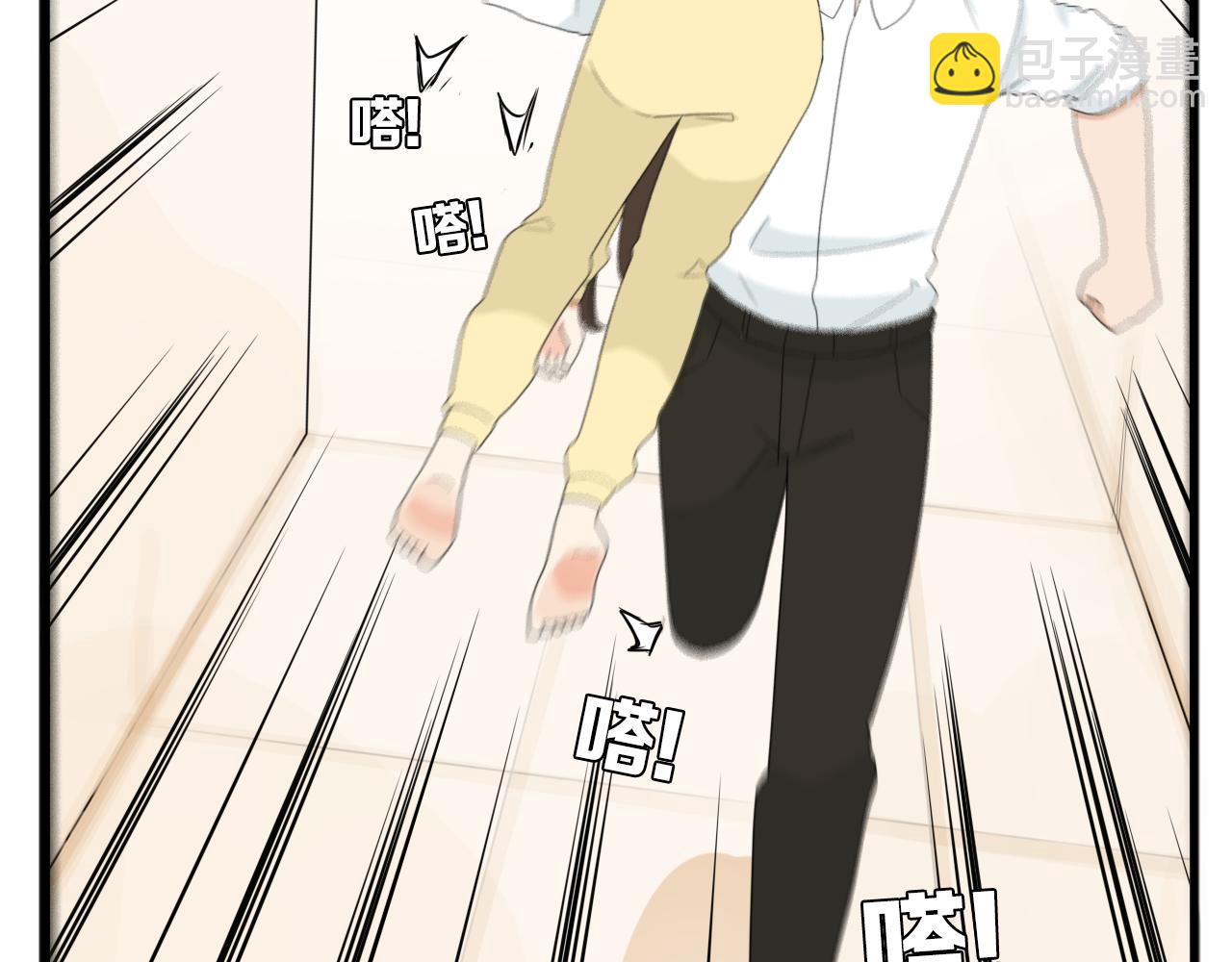 第243话  异形11