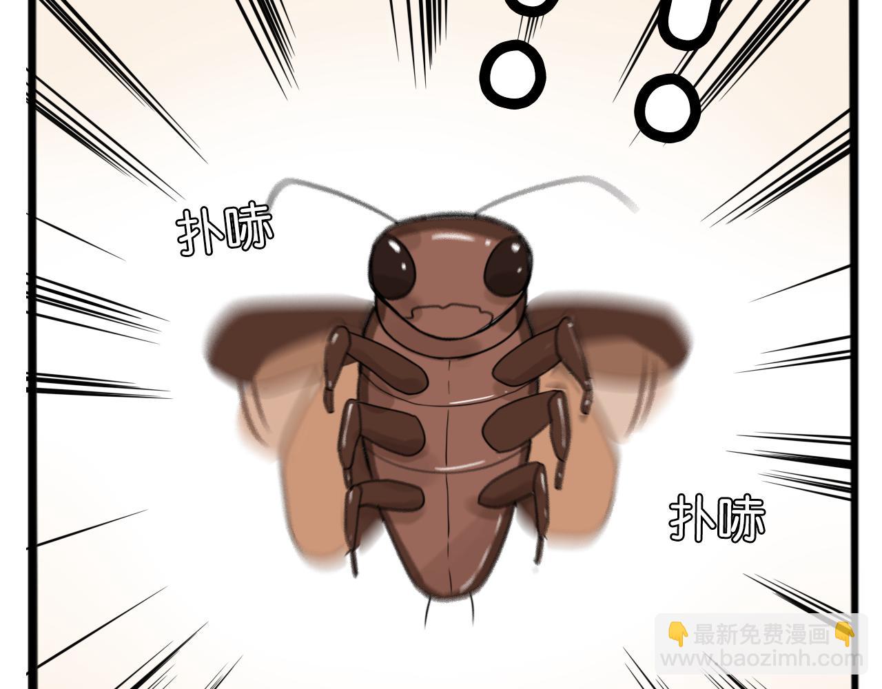 第243话  异形14