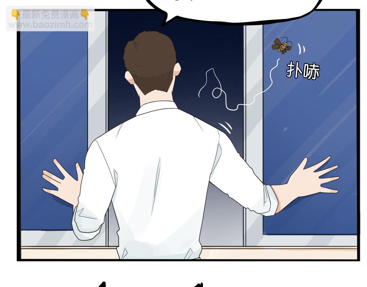 第243话  异形23