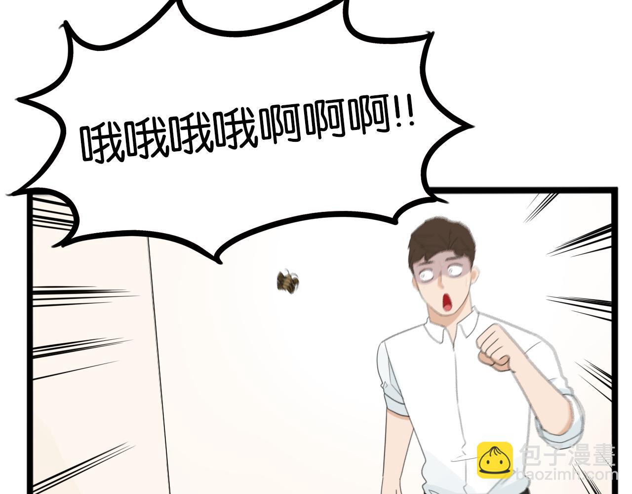 第243话  异形24